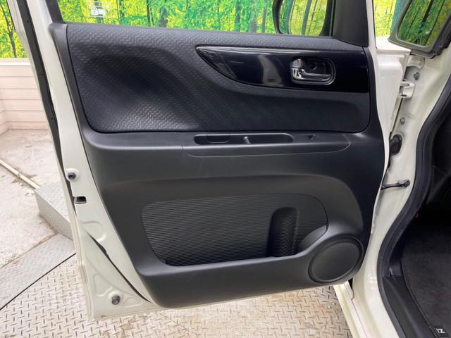 N-BOXカスタム G・Lパッケージ 禁煙車 純正ナビTV バックカメラ 電動スライドドア HIDヘッド 純正14インチAW ETC スマートキー オートエアコン オートライト ステアリングリモコン DVD再生(38枚目)