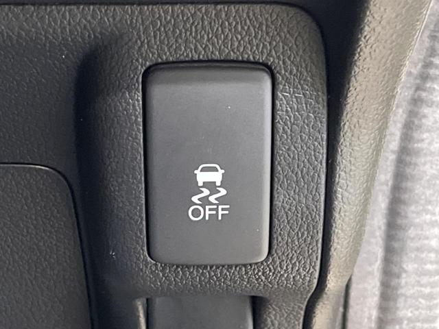 N-BOXカスタム G・Lパッケージ 禁煙車 純正ナビTV バックカメラ 電動スライドドア HIDヘッド 純正14インチAW ETC スマートキー オートエアコン オートライト ステアリングリモコン DVD再生(41枚目)