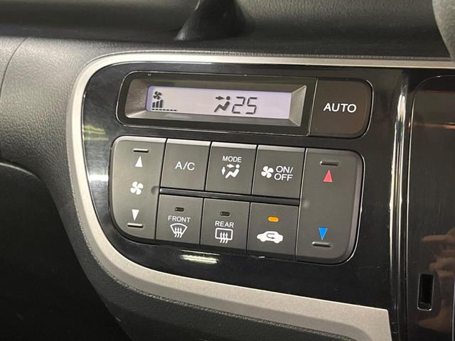 N-BOXカスタム G・Lパッケージ 禁煙車 純正ナビTV バックカメラ 電動スライドドア HIDヘッド 純正14インチAW ETC スマートキー オートエアコン オートライト ステアリングリモコン DVD再生(46枚目)