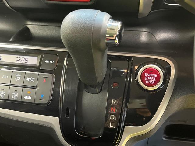 N-BOXカスタム G・Lパッケージ 禁煙車 純正ナビTV バックカメラ 電動スライドドア HIDヘッド 純正14インチAW ETC スマートキー オートエアコン オートライト ステアリングリモコン DVD再生(47枚目)