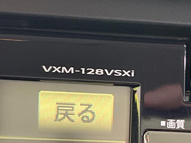 N-BOXカスタム G・Lパッケージ 禁煙車 純正ナビTV バックカメラ 電動スライドドア HIDヘッド 純正14インチAW ETC スマートキー オートエアコン オートライト ステアリングリモコン DVD再生(49枚目)