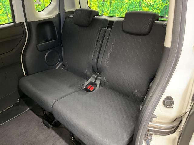 N-BOXカスタム G・Lパッケージ 禁煙車 純正ナビTV バックカメラ 電動スライドドア HIDヘッド 純正14インチAW ETC スマートキー オートエアコン オートライト ステアリングリモコン DVD再生(56枚目)
