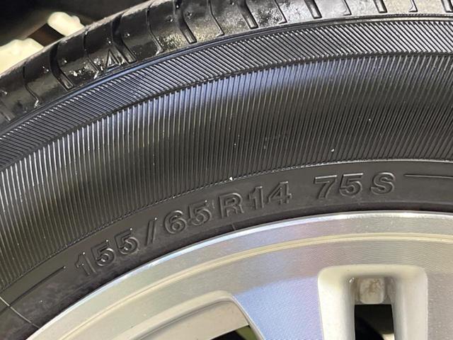 N-BOXカスタム G・Lパッケージ 禁煙車 純正ナビTV バックカメラ 電動スライドドア HIDヘッド 純正14インチAW ETC スマートキー オートエアコン オートライト ステアリングリモコン DVD再生(58枚目)