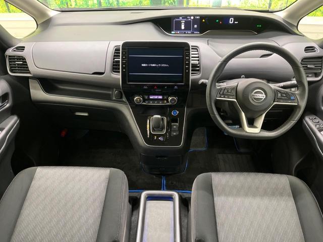 セレナ e-パワー ハイウェイスターV セーフティパックA 禁煙車 純正10型ナビTV アラウンドビューモニタ 両側ハンズフリー電動ドア プロパイロット 衝突被害軽減 アダプティブLEDヘッド 後席オートエアコン ETC ブルーレイ再生(2枚目)