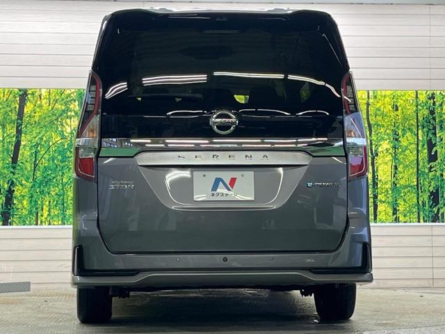 セレナ e-パワー ハイウェイスターV セーフティパックA 禁煙車 純正10型ナビTV アラウンドビューモニタ 両側ハンズフリー電動ドア プロパイロット 衝突被害軽減 アダプティブLEDヘッド 後席オートエアコン ETC ブルーレイ再生(15枚目)