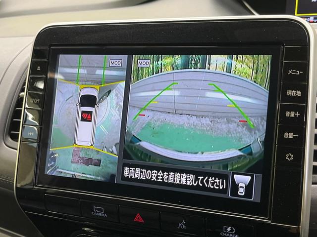 セレナ e-パワー ハイウェイスターV セーフティパックA 禁煙車 純正10型ナビTV アラウンドビューモニタ 両側ハンズフリー電動ドア プロパイロット 衝突被害軽減 アダプティブLEDヘッド 後席オートエアコン ETC ブルーレイ再生(25枚目)