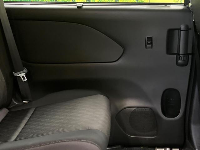 セレナ e-パワー ハイウェイスターV セーフティパックA 禁煙車 純正10型ナビTV アラウンドビューモニタ 両側ハンズフリー電動ドア プロパイロット 衝突被害軽減 アダプティブLEDヘッド 後席オートエアコン ETC ブルーレイ再生(47枚目)