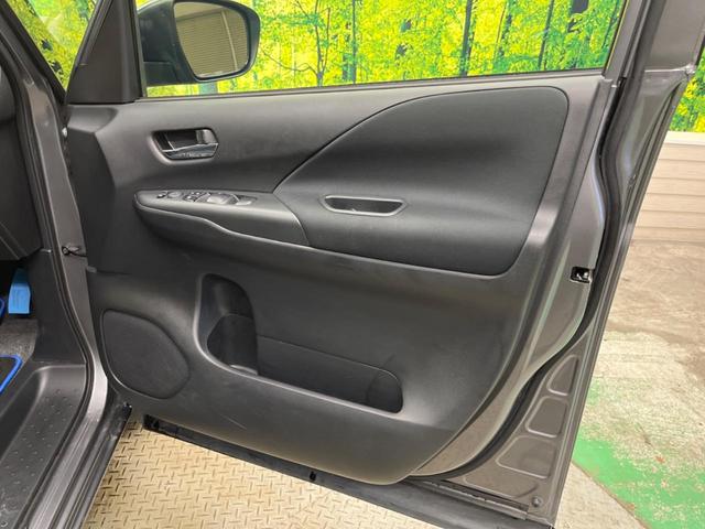 セレナ e-パワー ハイウェイスターV セーフティパックA 禁煙車 純正10型ナビTV アラウンドビューモニタ 両側ハンズフリー電動ドア プロパイロット 衝突被害軽減 アダプティブLEDヘッド 後席オートエアコン ETC ブルーレイ再生(48枚目)