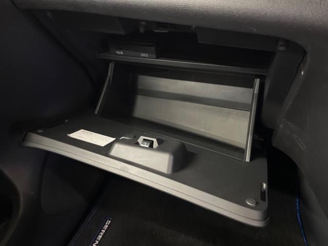 セレナ e-パワー ハイウェイスターV セーフティパックA 禁煙車 純正10型ナビTV アラウンドビューモニタ 両側ハンズフリー電動ドア プロパイロット 衝突被害軽減 アダプティブLEDヘッド 後席オートエアコン ETC ブルーレイ再生(57枚目)