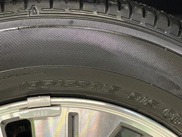 セレナ e-パワー ハイウェイスターV セーフティパックA 禁煙車 純正10型ナビTV アラウンドビューモニタ 両側ハンズフリー電動ドア プロパイロット 衝突被害軽減 アダプティブLEDヘッド 後席オートエアコン ETC ブルーレイ再生(68枚目)