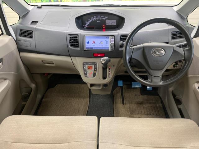 ムーヴ X 禁煙車 純正ナビフルセグ バックカメラ Bluetooth スマートキー オートエアコン ドライブレコーダー 純正14インチAW 革巻ステアリング オート電動格納ドアミラー DVD再生(2枚目)