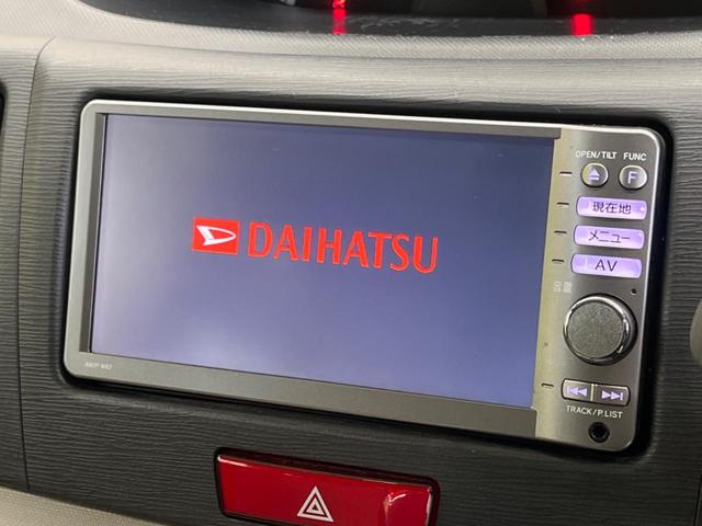 ムーヴ X 禁煙車 純正ナビフルセグ バックカメラ Bluetooth スマートキー オートエアコン ドライブレコーダー 純正14インチAW 革巻ステアリング オート電動格納ドアミラー DVD再生(3枚目)