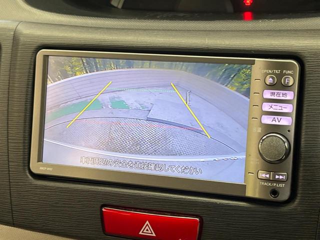 ムーヴ X 禁煙車 純正ナビフルセグ バックカメラ Bluetooth スマートキー オートエアコン ドライブレコーダー 純正14インチAW 革巻ステアリング オート電動格納ドアミラー DVD再生(4枚目)