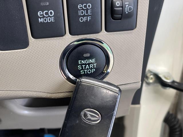 ムーヴ X 禁煙車 純正ナビフルセグ バックカメラ Bluetooth スマートキー オートエアコン ドライブレコーダー 純正14インチAW 革巻ステアリング オート電動格納ドアミラー DVD再生(5枚目)