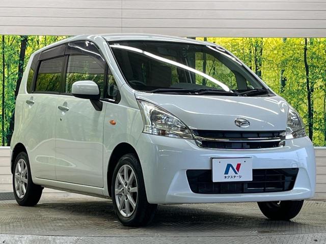 ムーヴ X 禁煙車 純正ナビフルセグ バックカメラ Bluetooth スマートキー オートエアコン ドライブレコーダー 純正14インチAW 革巻ステアリング オート電動格納ドアミラー DVD再生(16枚目)