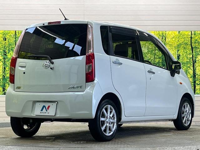 ムーヴ X 禁煙車 純正ナビフルセグ バックカメラ Bluetooth スマートキー オートエアコン ドライブレコーダー 純正14インチAW 革巻ステアリング オート電動格納ドアミラー DVD再生(17枚目)