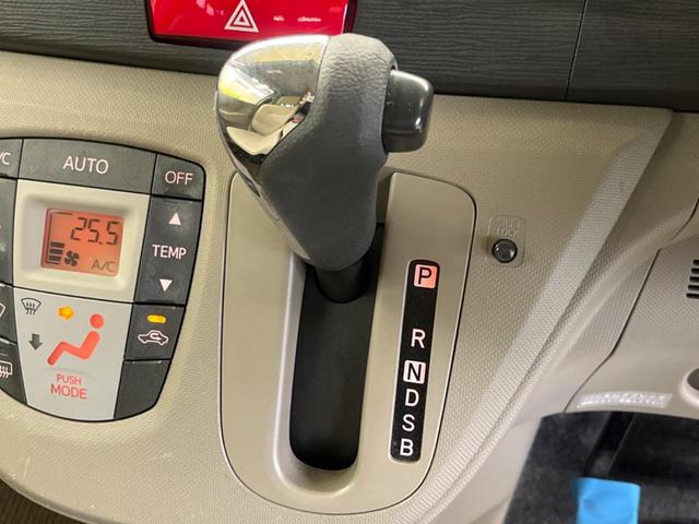 ムーヴ X 禁煙車 純正ナビフルセグ バックカメラ Bluetooth スマートキー オートエアコン ドライブレコーダー 純正14インチAW 革巻ステアリング オート電動格納ドアミラー DVD再生(24枚目)