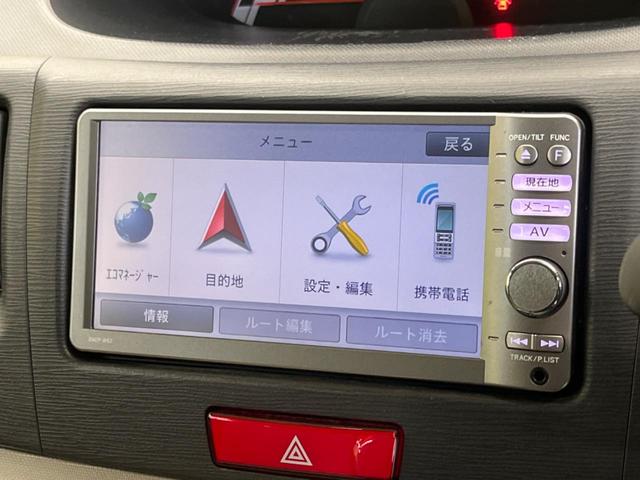 ムーヴ X 禁煙車 純正ナビフルセグ バックカメラ Bluetooth スマートキー オートエアコン ドライブレコーダー 純正14インチAW 革巻ステアリング オート電動格納ドアミラー DVD再生(25枚目)