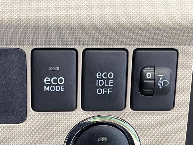ムーヴ X 禁煙車 純正ナビフルセグ バックカメラ Bluetooth スマートキー オートエアコン ドライブレコーダー 純正14インチAW 革巻ステアリング オート電動格納ドアミラー DVD再生(27枚目)