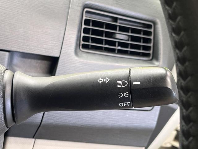 ムーヴ X 禁煙車 純正ナビフルセグ バックカメラ Bluetooth スマートキー オートエアコン ドライブレコーダー 純正14インチAW 革巻ステアリング オート電動格納ドアミラー DVD再生(40枚目)