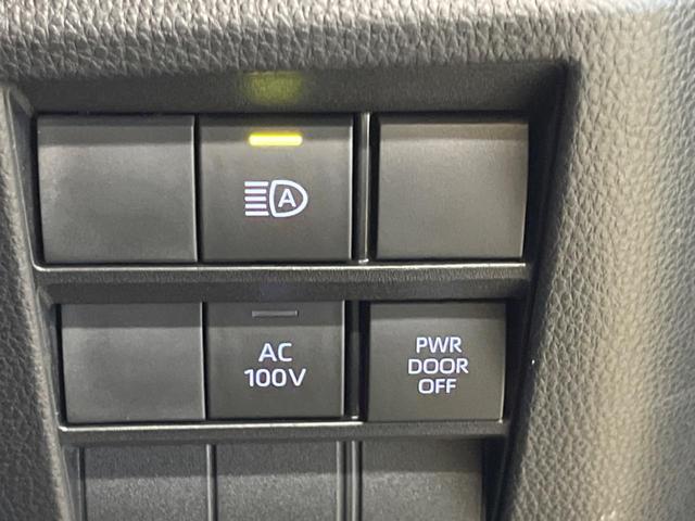 ヴォクシー ハイブリッドS-Z 三眼LED 禁煙車 純正10.5型ナビTV 純正14型後席モニター 両側電動ドア バックカメラ セーフティセンス 純正17インチAW 半革 シートヒーター 後席オートエアコン ETC2.0 DVD再生(33枚目)