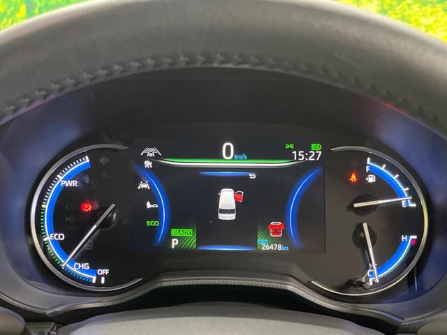 ヴォクシー ハイブリッドS-Z 三眼LED 禁煙車 純正10.5型ナビTV 純正14型後席モニター 両側電動ドア バックカメラ セーフティセンス 純正17インチAW 半革 シートヒーター 後席オートエアコン ETC2.0 DVD再生(53枚目)