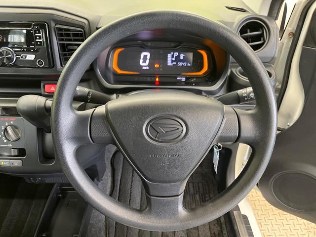 ミライース L SAIII 禁煙車 純正CDオーディオ 衝突被害軽減 コーナーセンサー オートハイビーム 車線逸脱警告 キーレスエントリー 前後誤発進抑制 AUX接続(3枚目)