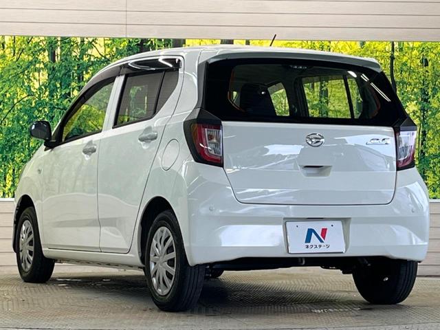 ミライース L SAIII 禁煙車 純正CDオーディオ 衝突被害軽減 コーナーセンサー オートハイビーム 車線逸脱警告 キーレスエントリー 前後誤発進抑制 AUX接続(4枚目)