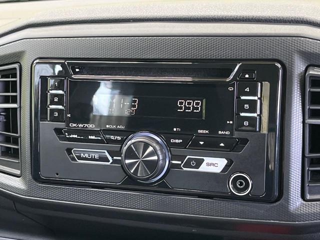 ミライース L SAIII 禁煙車 純正CDオーディオ 衝突被害軽減 コーナーセンサー オートハイビーム 車線逸脱警告 キーレスエントリー 前後誤発進抑制 AUX接続(6枚目)