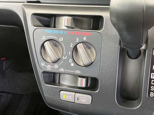 ミライース L SAIII 禁煙車 純正CDオーディオ 衝突被害軽減 コーナーセンサー オートハイビーム 車線逸脱警告 キーレスエントリー 前後誤発進抑制 AUX接続(7枚目)