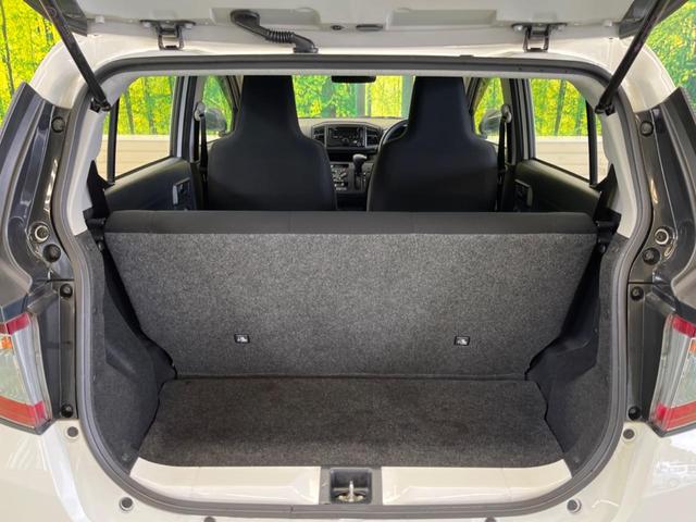 ミライース L SAIII 禁煙車 純正CDオーディオ 衝突被害軽減 コーナーセンサー オートハイビーム 車線逸脱警告 キーレスエントリー 前後誤発進抑制 AUX接続(10枚目)