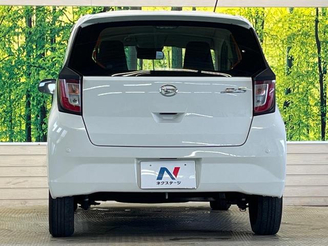 ミライース L SAIII 禁煙車 純正CDオーディオ 衝突被害軽減 コーナーセンサー オートハイビーム 車線逸脱警告 キーレスエントリー 前後誤発進抑制 AUX接続(14枚目)