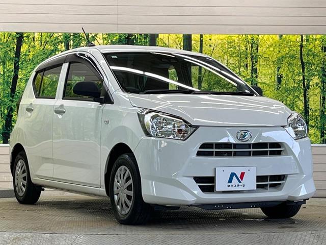 ミライース L SAIII 禁煙車 純正CDオーディオ 衝突被害軽減 コーナーセンサー オートハイビーム 車線逸脱警告 キーレスエントリー 前後誤発進抑制 AUX接続(15枚目)