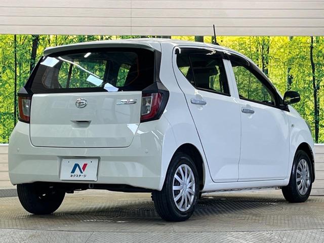 ミライース L SAIII 禁煙車 純正CDオーディオ 衝突被害軽減 コーナーセンサー オートハイビーム 車線逸脱警告 キーレスエントリー 前後誤発進抑制 AUX接続(16枚目)