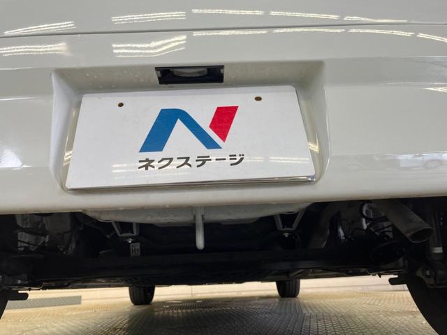 ミライース L SAIII 禁煙車 純正CDオーディオ 衝突被害軽減 コーナーセンサー オートハイビーム 車線逸脱警告 キーレスエントリー 前後誤発進抑制 AUX接続(17枚目)