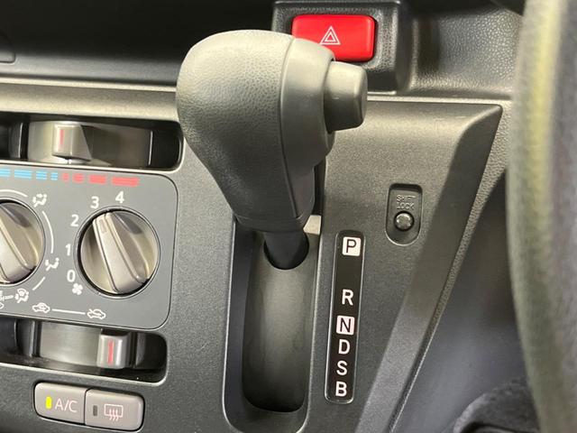 ミライース L SAIII 禁煙車 純正CDオーディオ 衝突被害軽減 コーナーセンサー オートハイビーム 車線逸脱警告 キーレスエントリー 前後誤発進抑制 AUX接続(23枚目)