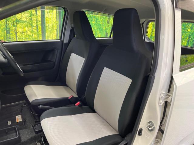 ミライース L SAIII 禁煙車 純正CDオーディオ 衝突被害軽減 コーナーセンサー オートハイビーム 車線逸脱警告 キーレスエントリー 前後誤発進抑制 AUX接続(26枚目)