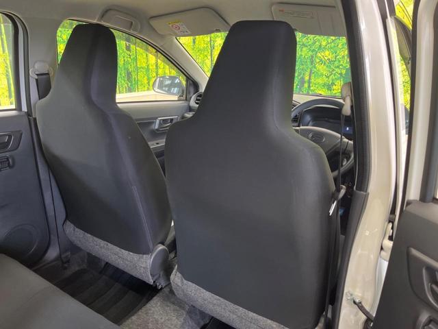 ミライース L SAIII 禁煙車 純正CDオーディオ 衝突被害軽減 コーナーセンサー オートハイビーム 車線逸脱警告 キーレスエントリー 前後誤発進抑制 AUX接続(28枚目)