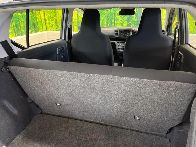 ミライース L SAIII 禁煙車 純正CDオーディオ 衝突被害軽減 コーナーセンサー オートハイビーム 車線逸脱警告 キーレスエントリー 前後誤発進抑制 AUX接続(29枚目)