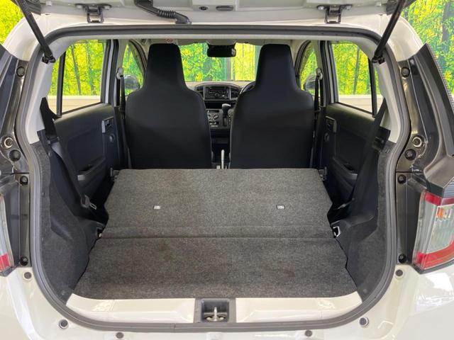 ミライース L SAIII 禁煙車 純正CDオーディオ 衝突被害軽減 コーナーセンサー オートハイビーム 車線逸脱警告 キーレスエントリー 前後誤発進抑制 AUX接続(30枚目)