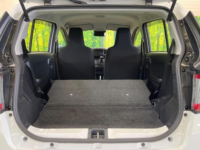 ミライース L SAIII 禁煙車 純正CDオーディオ 衝突被害軽減 コーナーセンサー オートハイビーム 車線逸脱警告 キーレスエントリー 前後誤発進抑制 AUX接続(31枚目)