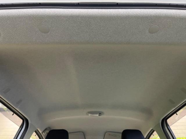 ミライース L SAIII 禁煙車 純正CDオーディオ 衝突被害軽減 コーナーセンサー オートハイビーム 車線逸脱警告 キーレスエントリー 前後誤発進抑制 AUX接続(32枚目)