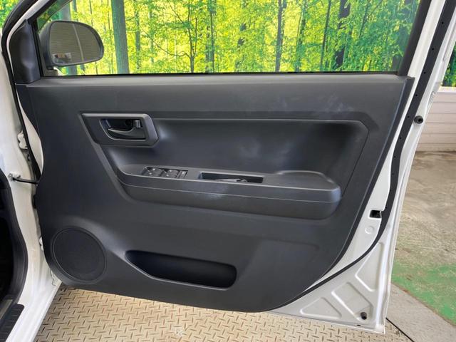 ミライース L SAIII 禁煙車 純正CDオーディオ 衝突被害軽減 コーナーセンサー オートハイビーム 車線逸脱警告 キーレスエントリー 前後誤発進抑制 AUX接続(34枚目)