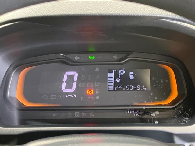 ミライース L SAIII 禁煙車 純正CDオーディオ 衝突被害軽減 コーナーセンサー オートハイビーム 車線逸脱警告 キーレスエントリー 前後誤発進抑制 AUX接続(39枚目)
