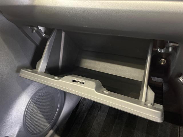 ミライース L SAIII 禁煙車 純正CDオーディオ 衝突被害軽減 コーナーセンサー オートハイビーム 車線逸脱警告 キーレスエントリー 前後誤発進抑制 AUX接続(40枚目)