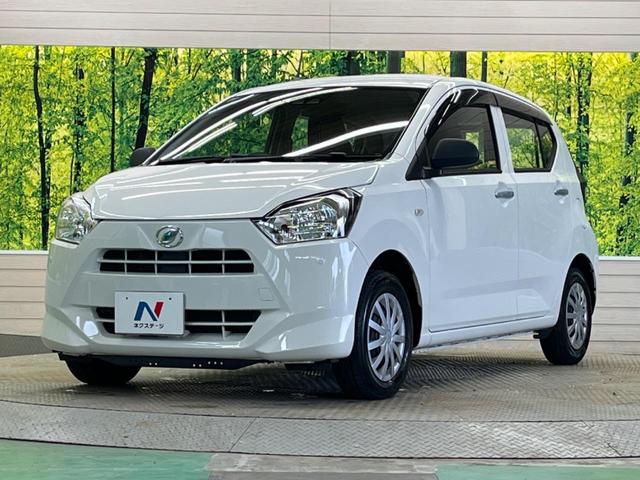 ミライース L SAIII 禁煙車 純正CDオーディオ 衝突被害軽減 コーナーセンサー オートハイビーム 車線逸脱警告 キーレスエントリー 前後誤発進抑制 AUX接続(41枚目)