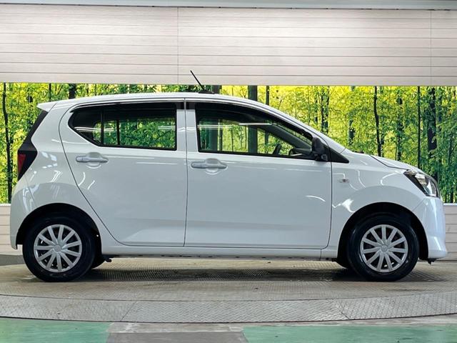 ミライース L SAIII 禁煙車 純正CDオーディオ 衝突被害軽減 コーナーセンサー オートハイビーム 車線逸脱警告 キーレスエントリー 前後誤発進抑制 AUX接続(43枚目)