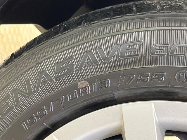 ミライース L SAIII 禁煙車 純正CDオーディオ 衝突被害軽減 コーナーセンサー オートハイビーム 車線逸脱警告 キーレスエントリー 前後誤発進抑制 AUX接続(47枚目)