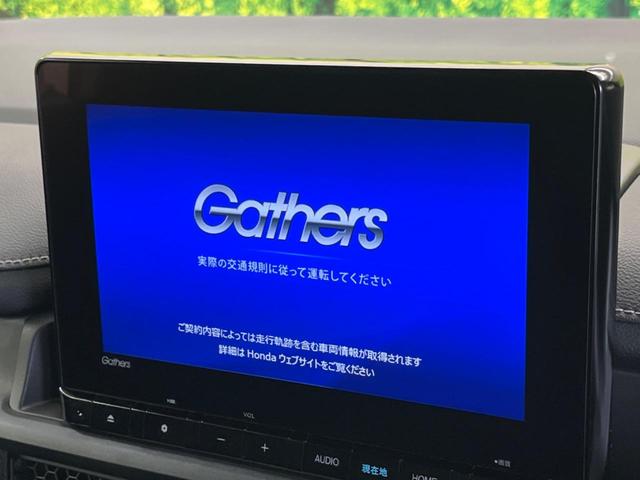 ステップワゴン ｅ：ＨＥＶスパーダ　禁煙車　純正１１．４型ナビＴＶ　マルチビューカメラ　両側電動ドア　ホンダセンシング　渋滞追従アダプティブクルーズ　電動バックドア　半革シート　シートヒーター　後席オートエアコン　後席オットマン（3枚目）