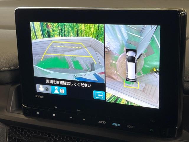 ステップワゴン ｅ：ＨＥＶスパーダ　禁煙車　純正１１．４型ナビＴＶ　マルチビューカメラ　両側電動ドア　ホンダセンシング　渋滞追従アダプティブクルーズ　電動バックドア　半革シート　シートヒーター　後席オートエアコン　後席オットマン（4枚目）